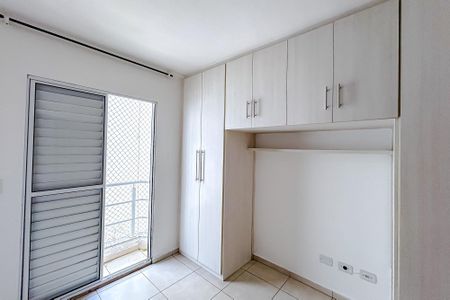 Suíte 1 de casa de condomínio à venda com 2 quartos, 64m² em Penha de França, São Paulo