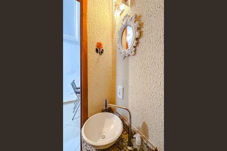 Casa de condomínio à venda com 64m², 2 quartos e 1 vagaLavabo