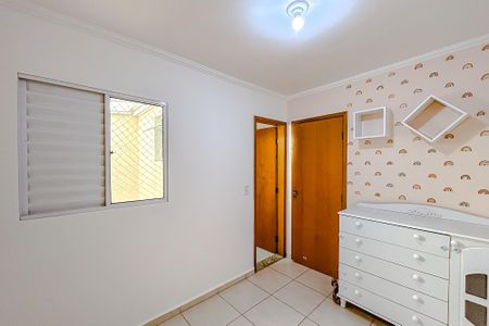 Casa de condomínio à venda com 64m², 2 quartos e 1 vagaSuíte 2