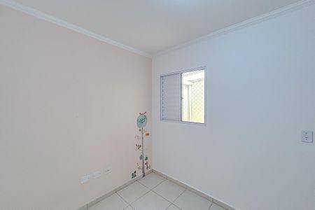 Casa de condomínio à venda com 64m², 2 quartos e 1 vagaSuíte 2