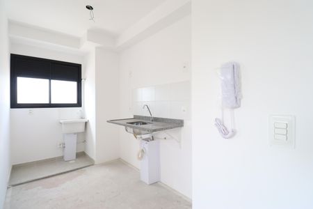 Apartamento à venda com 33m², 2 quartos e sem vagaCozinha e Área de Serviço