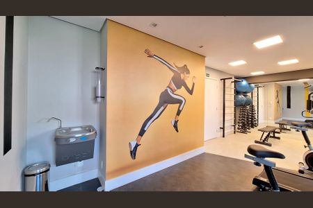 Apartamento à venda com 33m², 2 quartos e sem vagaAcademia