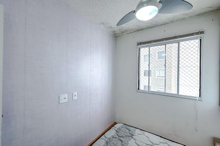 Quarto 1 de apartamento para alugar com 2 quartos, 35m² em Tatuapé, São Paulo