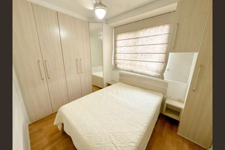 Apartamento para alugar com 60m², 2 quartos e 1 vagaQuarto 2