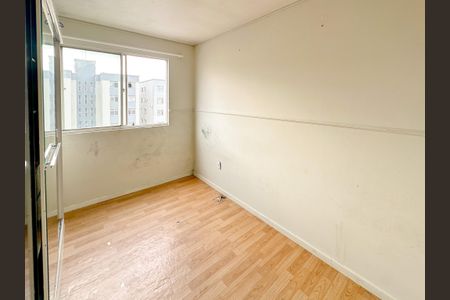Apartamento para alugar com 60m², 2 quartos e 1 vagaQuarto 1