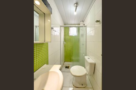 Apartamento para alugar com 60m², 2 quartos e 1 vagaBanheiro