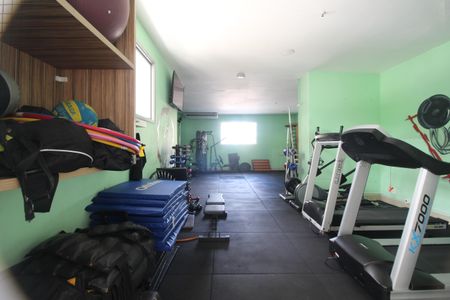 Apartamento para alugar com 74m², 2 quartos e 1 vagaAcademia