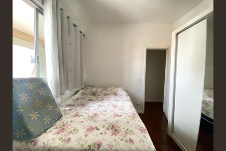 Apartamento à venda com 63m², 3 quartos e 1 vagaQuarto 1