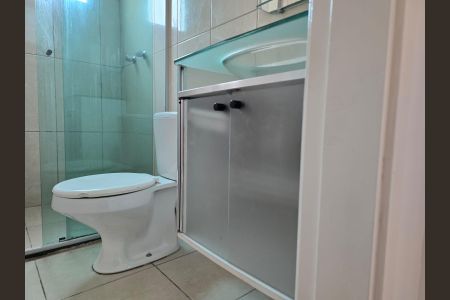 Apartamento para alugar com 50m², 2 quartos e 1 vagaBanheiro Social