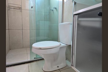 Apartamento para alugar com 50m², 2 quartos e 1 vagaBanheiro Social