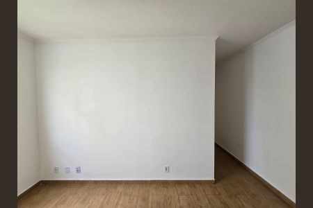 Apartamento para alugar com 50m², 2 quartos e 1 vagaSala 