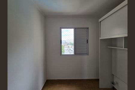 Apartamento para alugar com 50m², 2 quartos e 1 vagaQuarto 01