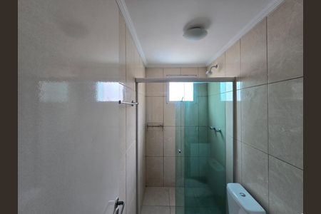 Apartamento para alugar com 50m², 2 quartos e 1 vagaBanheiro Social