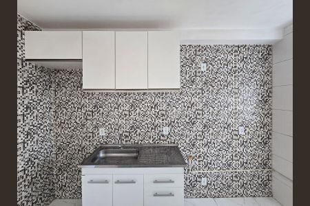 Apartamento para alugar com 50m², 2 quartos e 1 vagaCozinha e Área de Serviço