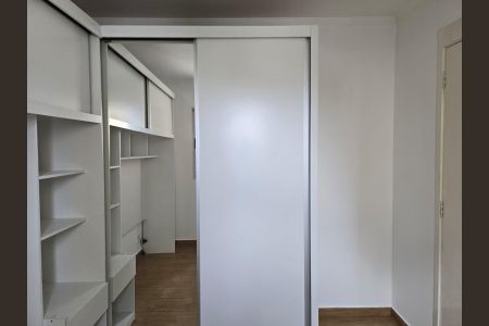 Apartamento para alugar com 50m², 2 quartos e 1 vagaQuarto 01