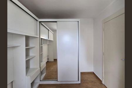 Apartamento para alugar com 50m², 2 quartos e 1 vagaQuarto 01