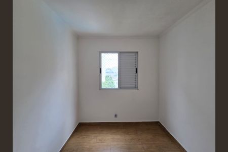 Apartamento para alugar com 50m², 2 quartos e 1 vagaQuarto 02