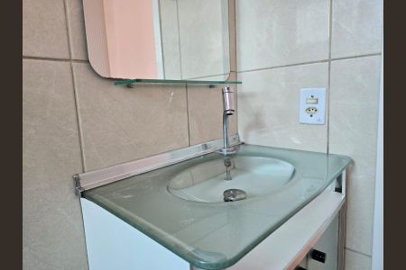 Apartamento para alugar com 50m², 2 quartos e 1 vagaBanheiro Social