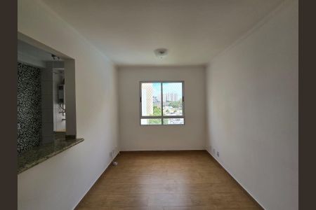 Sala  de apartamento para alugar com 2 quartos, 50m² em Ponte Grande, Guarulhos