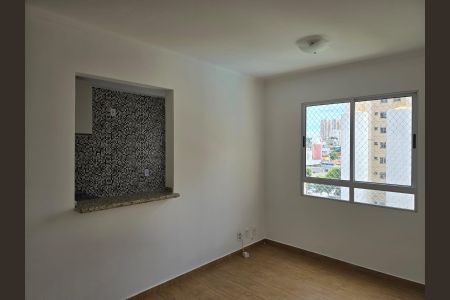 Apartamento para alugar com 50m², 2 quartos e 1 vagaSala 