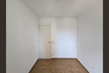 Apartamento para alugar com 50m², 2 quartos e 1 vagaQuarto 02