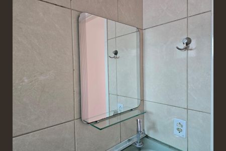 Apartamento para alugar com 50m², 2 quartos e 1 vagaBanheiro Social