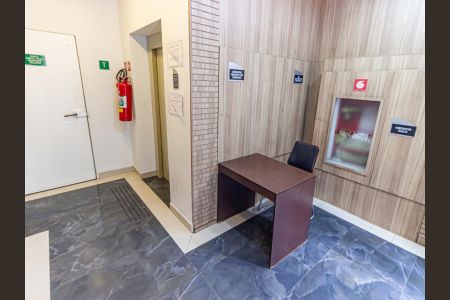 Apartamento para alugar com 30m², 1 quarto e sem vagaÁrea comum - Hall