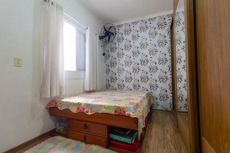 Apartamento à venda com 38m², 1 quarto e sem vaga Apartamento à venda com 38m², 1 quarto e sem vagaQuarto