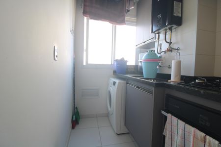 Apartamento à venda com 42m², 2 quartos e 1 vagaLavanderia