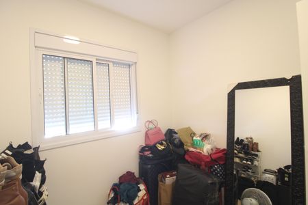 Apartamento à venda com 42m², 2 quartos e 1 vagaQuarto