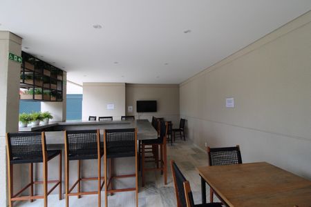 Apartamento à venda com 42m², 2 quartos e 1 vagaÁrea gourmet