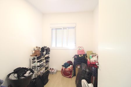 Apartamento à venda com 42m², 2 quartos e 1 vagaQuarto