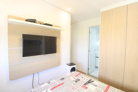 Apartamento à venda com 42m², 2 quartos e 1 vagaSuíte
