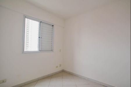 Apartamento à venda com 60m², 2 quartos e 2 vagasQuarto 1