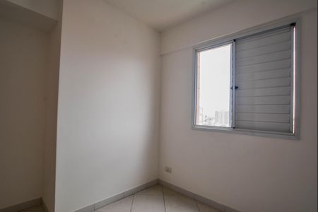 Apartamento à venda com 60m², 2 quartos e 2 vagasQuarto 1