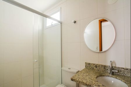 Apartamento à venda com 60m², 2 quartos e 2 vagasBanheiro da Suíte