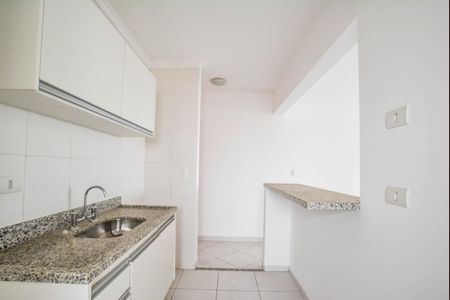 Apartamento à venda com 60m², 2 quartos e 2 vagasCozinha e Área de Serviço
