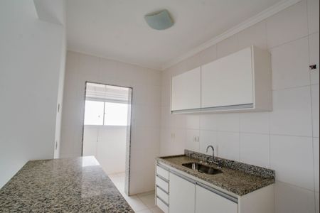 Apartamento à venda com 60m², 2 quartos e 2 vagasCozinha e Área de Serviço