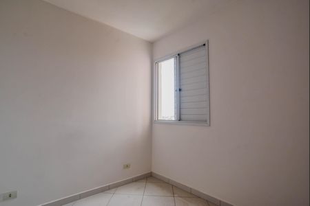 Apartamento à venda com 60m², 2 quartos e 2 vagasQuarto Suíte
