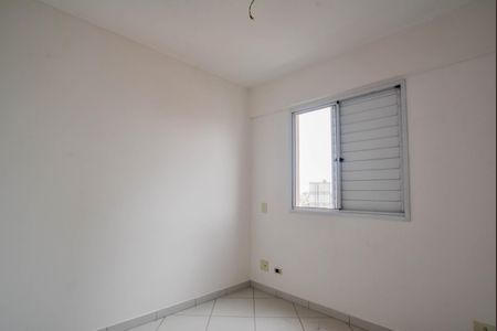 Apartamento à venda com 60m², 2 quartos e 2 vagasQuarto 1