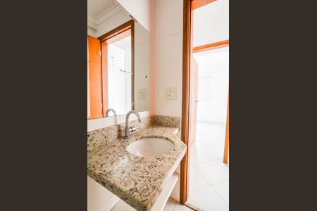 Apartamento à venda com 60m², 2 quartos e 2 vagasBanheiro Social