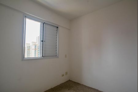 Apartamento à venda com 60m², 2 quartos e 2 vagasQuarto 1