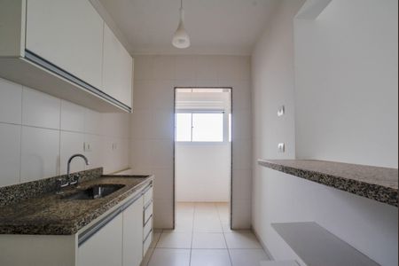 Apartamento à venda com 60m², 2 quartos e 2 vagas