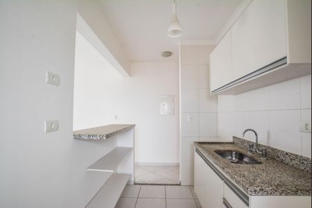 Apartamento à venda com 60m², 2 quartos e 2 vagas