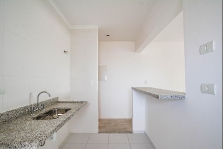 Apartamento à venda com 60m², 2 quartos e 2 vagas Apartamento à venda com 60m², 2 quartos e 2 vagasCozinha e Área de Serviço