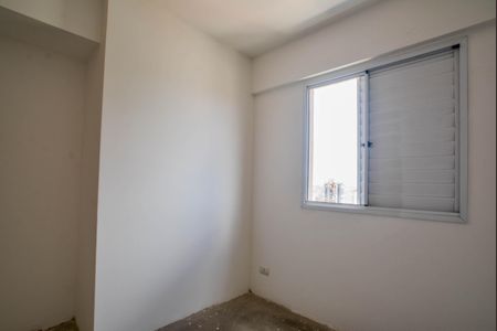 Apartamento à venda com 60m², 2 quartos e 2 vagas Apartamento à venda com 60m², 2 quartos e 2 vagasQuarto 1