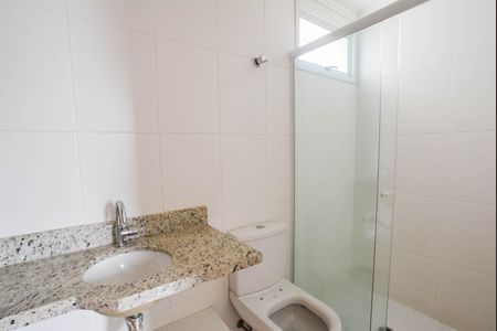 Apartamento à venda com 60m², 2 quartos e 2 vagas Apartamento à venda com 60m², 2 quartos e 2 vagasBanheiro da Suíte
