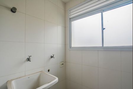 Apartamento à venda com 60m², 2 quartos e 2 vagas Apartamento à venda com 60m², 2 quartos e 2 vagasCozinha e Área de Serviço