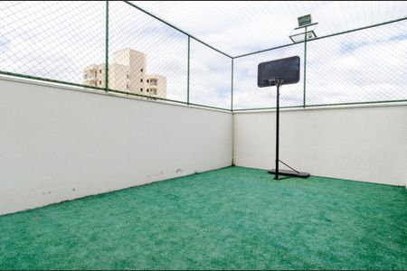 Apartamento à venda com 60m², 2 quartos e 2 vagas Apartamento à venda com 60m², 2 quartos e 2 vagasQuadra