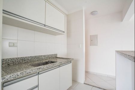 Apartamento à venda com 60m², 2 quartos e 2 vagas Apartamento à venda com 60m², 2 quartos e 2 vagasCozinha e Área de Serviço